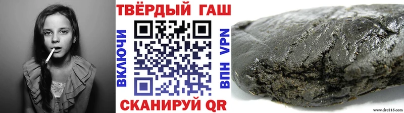 Где купить наркотики Оханск Марихуана СОЛЬ Метамфетамин OMG маркетплейс Гашиш КОКАИН