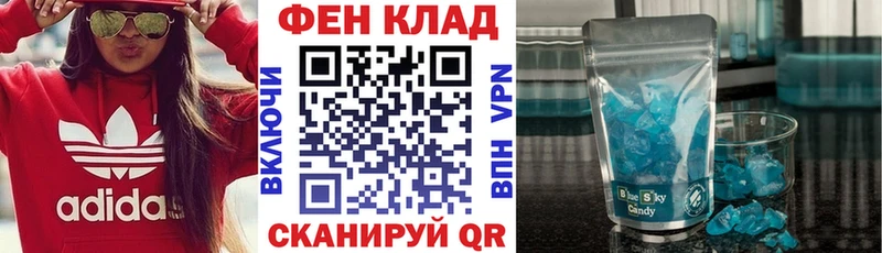 АМФЕТАМИН 98%  Оханск 