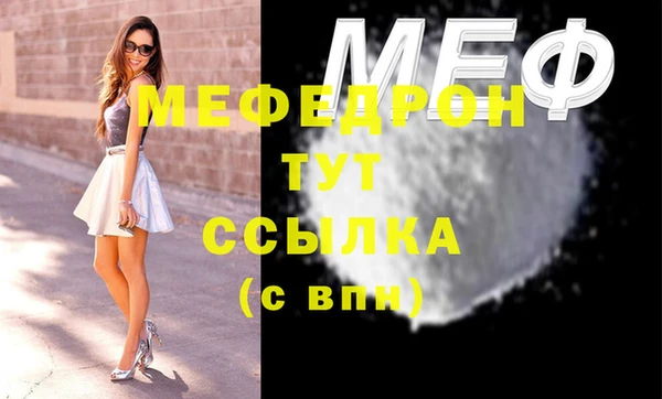 ГАЛЛЮЦИНОГЕННЫЕ ГРИБЫ Вяземский