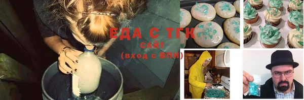 круглые Вязьма
