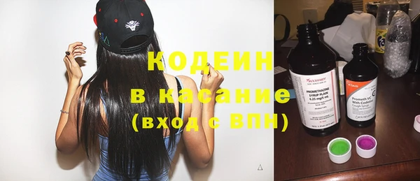 круглые Вязьма