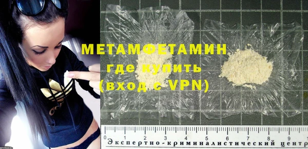 ГАЛЛЮЦИНОГЕННЫЕ ГРИБЫ Вяземский