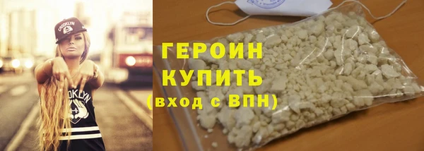 ГАЛЛЮЦИНОГЕННЫЕ ГРИБЫ Вяземский