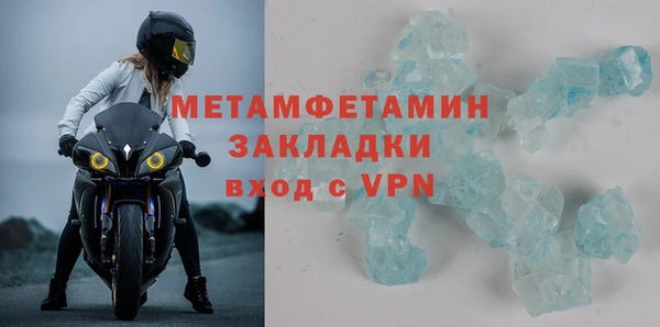 ГАЛЛЮЦИНОГЕННЫЕ ГРИБЫ Вяземский