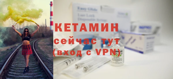 круглые Вязьма