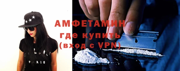 круглые Вязьма