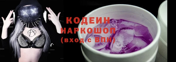 круглые Вязьма