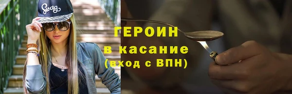 ГАЛЛЮЦИНОГЕННЫЕ ГРИБЫ Вяземский