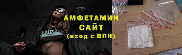 круглые Вязьма