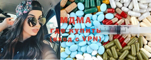 круглые Вязьма