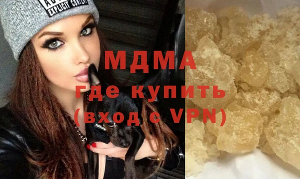 первитин Вязники