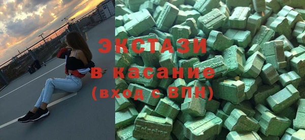 первитин Вязники