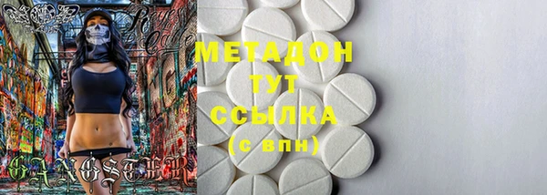 круглые Вязьма
