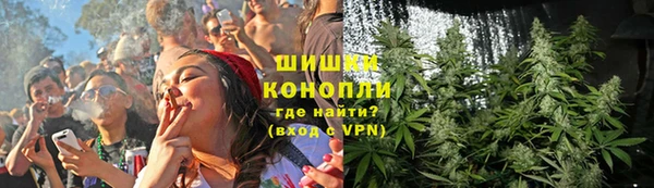 первитин Вязники