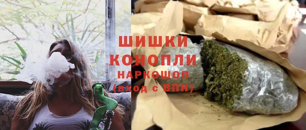 круглые Вязьма