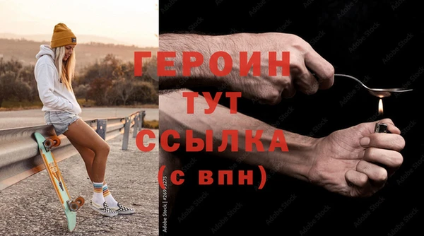 круглые Вязьма