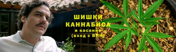 первитин Вязники