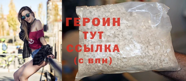 ГАЛЛЮЦИНОГЕННЫЕ ГРИБЫ Вяземский
