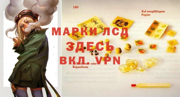 круглые Вязьма