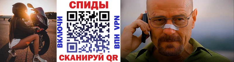 наркотики  Оханск  Метамфетамин Декстрометамфетамин 99.9% 