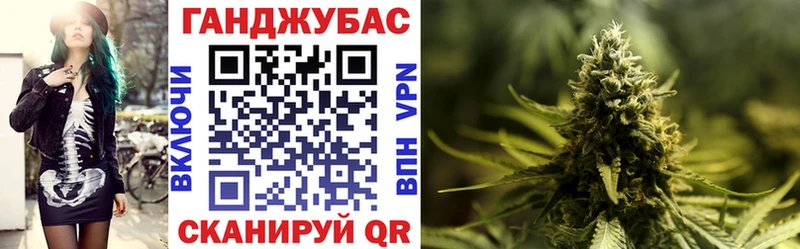 МЕГА маркетплейс  Оханск  Шишки марихуана план 